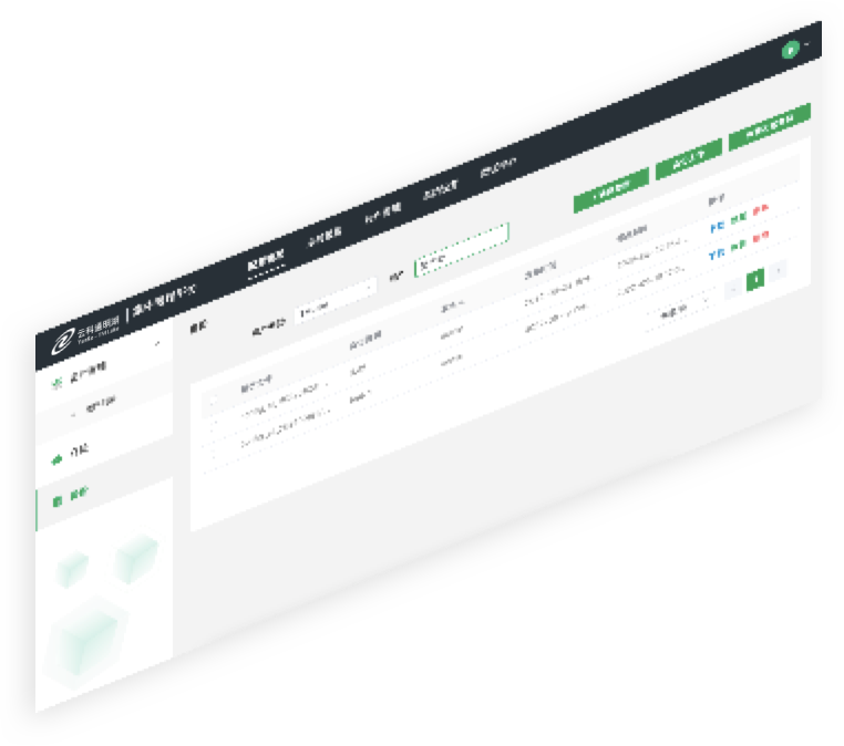 milan米兰通明湖