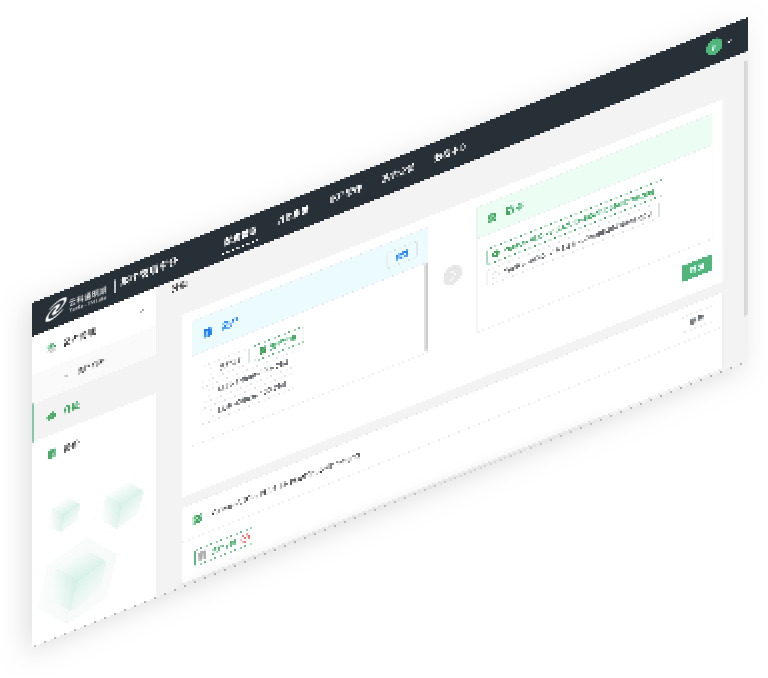 milan米兰通明湖